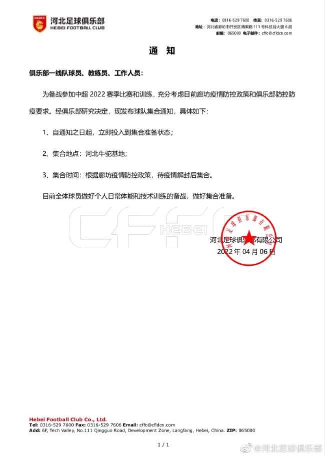 我们正在前进，但也保持着脚踏实地。